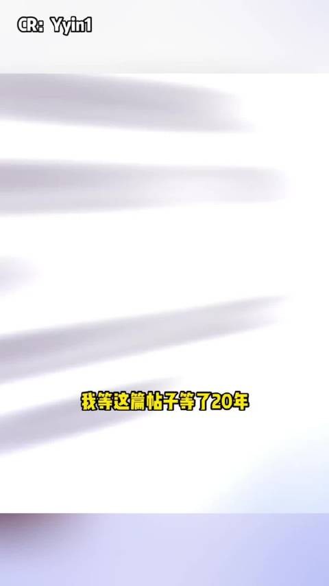 每次一释放善意,同性就把我当丫鬟