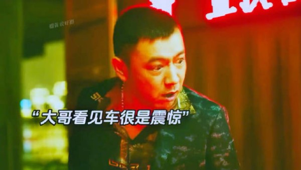 好电影推荐,爽到爆,好剧推荐