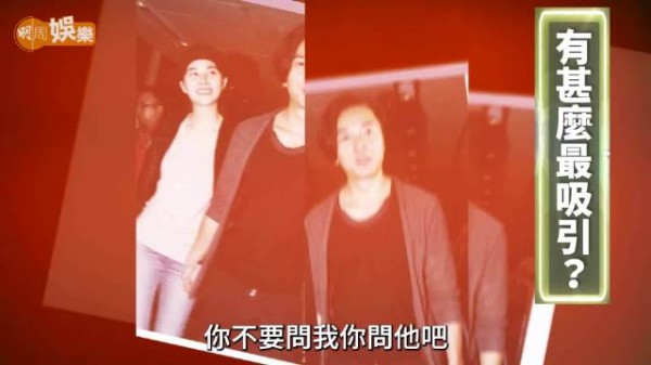 蒙嘉慧分享与郑伊健相处之道,坦诚沟通不积压不满