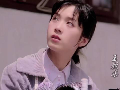 80年代第一美女龚雪 票选第一美人气质独树一帜