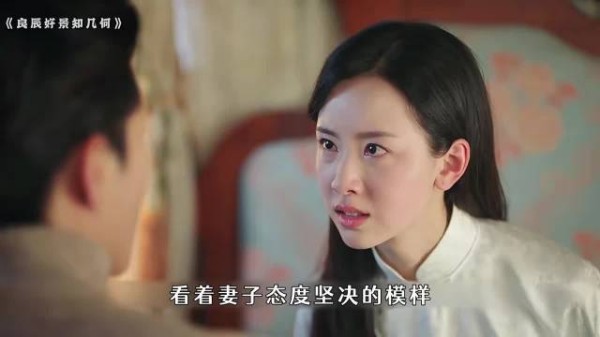 深情最怕互相揣测,不沟通的两个人,终究败给了猜忌与谎言