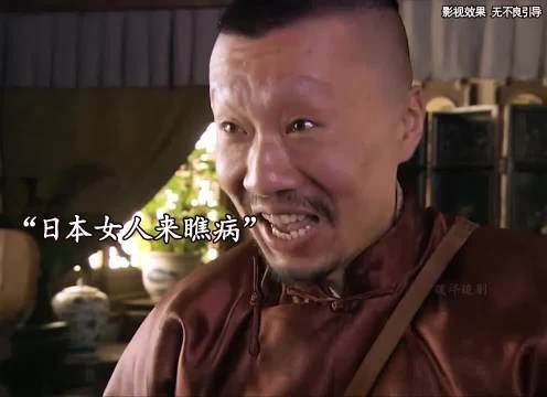 伤害性不大，侮辱性极强