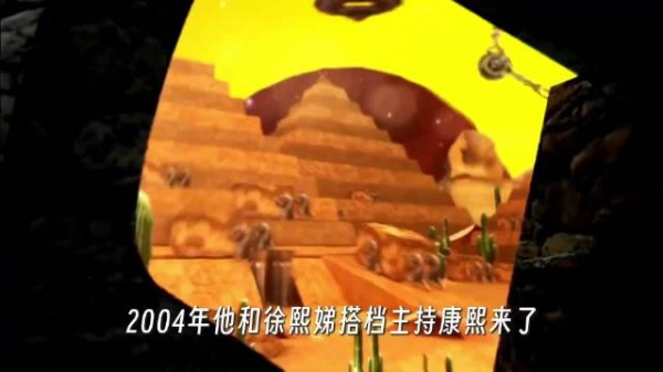 主持康熙来了12年,蔡康永温柔一刀让嘉宾卸下防备