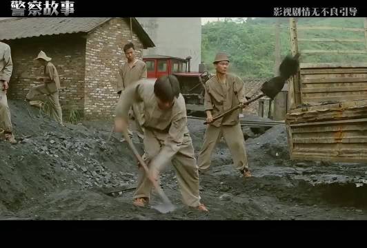 老电影动作看起来真爽