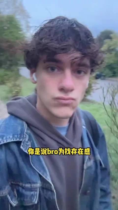 真的是一群男人一台戏啊!(无不良引导)离谱 万万没想到