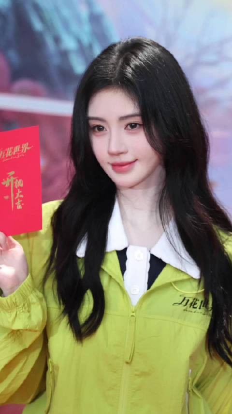 jjy鞠婧祎杨采薇 jjy鞠婧祎花间令 故事很长 我长话短说 我喜欢你.