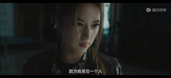 这个镜头也特可爱!艾达!坚持住!我来啦!(椅子飞转)