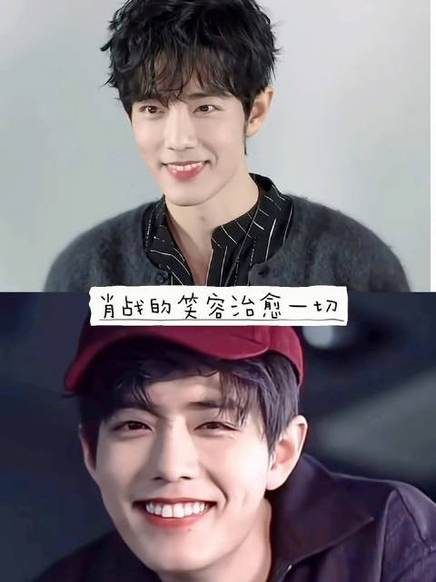 真俊啊,这不知道滴还以为亲哥俩呢