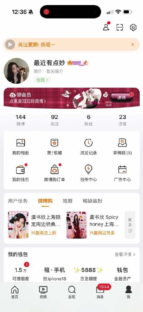 审核一下宝宝 谢谢 辛苦了
