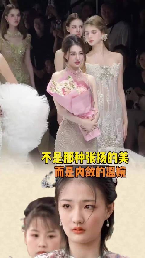 一排精美陶瓷中,她却是那块温润的玉