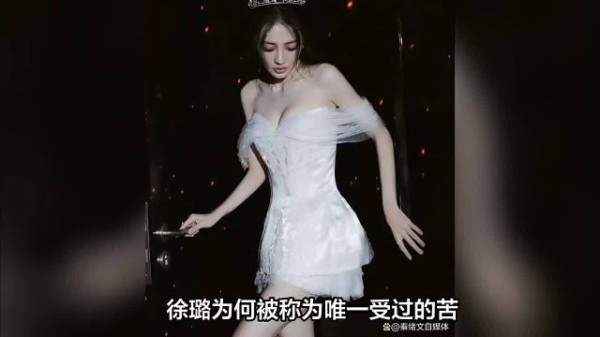 好混乱啊 但是为什么一个男的要在两个女生之间做手脚? 过分了吧?