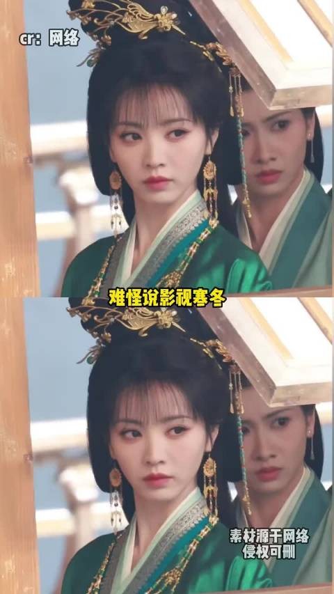 总说影视行业不景气 这不就是原因吗？（仅用于举例，不针对演员和剧情）