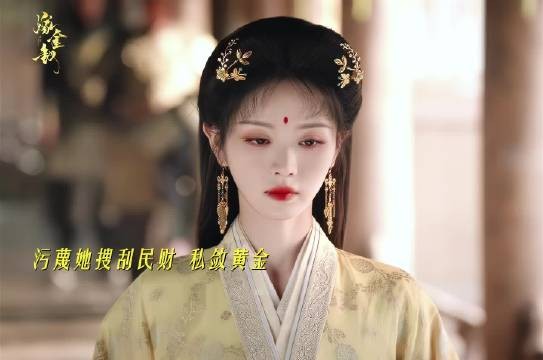 魏娆陆濯夫妻联手 韩辽毫无还手之力