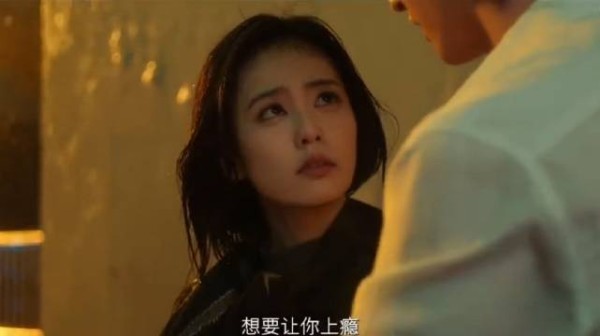 白鹿《开到荼蘼》今天的新物料，剧情是走大女主复仇血刺激那挂的，来审判一下