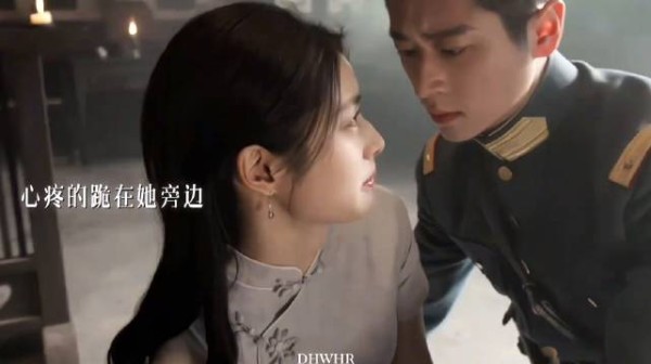 玉簟秋｜魔王就是护着他的小白兔啊