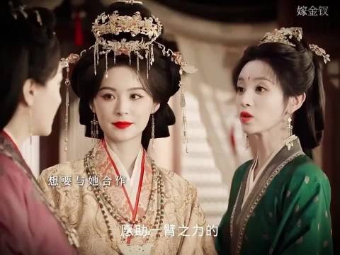魏饶的手段比她妈妈的厉害,真是青出一篮胜一篮