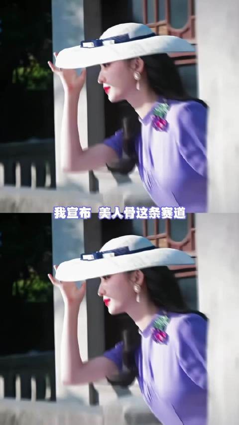 王楚然,美人骨这条赛道迎来了最美的一个人