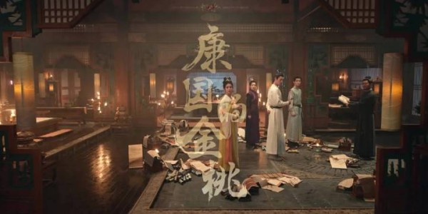 唐朝诡事录苏无名卢凌风裴喜君费鸡师樱桃登场