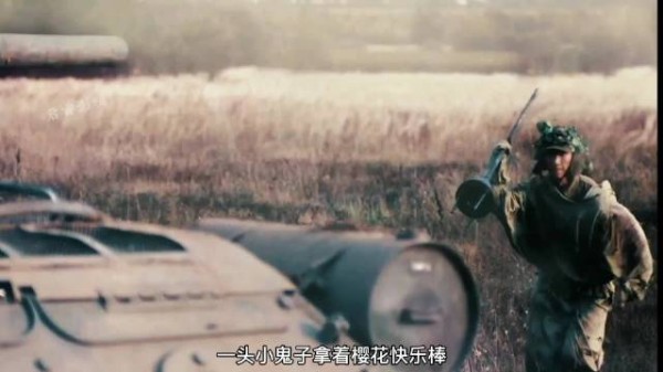 不想种，也得去种土豆的关东军！ (1)