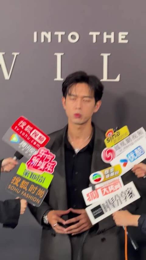 李现米兰劝粉丝别拍我阿尔卑斯多美