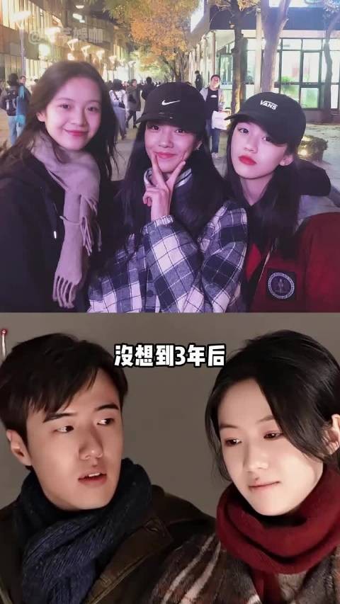 时隔3年再看三里屯三姐妹向涵之李庚希庄达菲各自出圈
