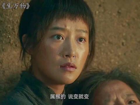 银子为救娘找宁学祥谈条件