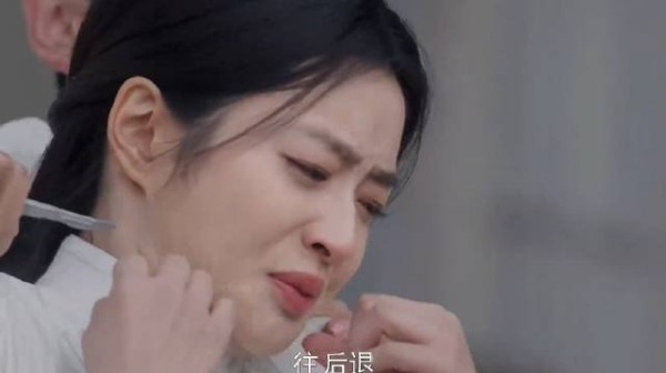 你惨了 你坠入爱河了