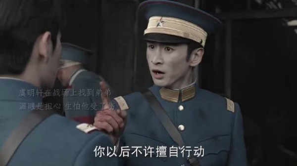真的太痛了!原来哥哥是为了救他才身亡的