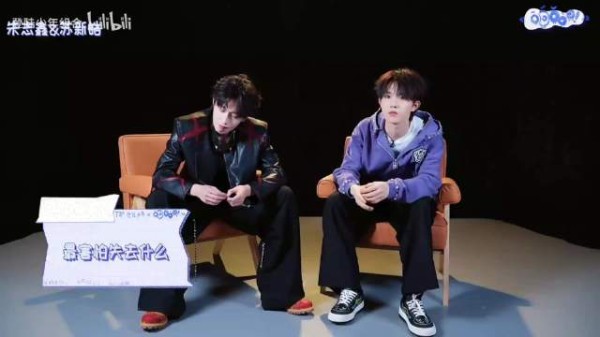 这期拍完苏信号好几天都不用哄他了吧莫名其妙嘿嘿什么我真要笑遭
