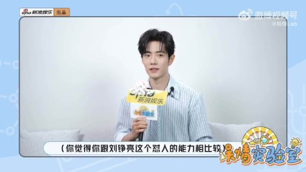 我跟赞儿一样 有的时候我吵不过然后晚上睡觉前翻来覆去越想越气
