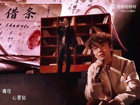 李光洁在披哥迎来大唱跳时代