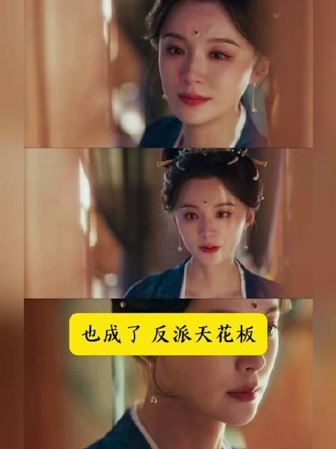 毛林林演郑儿被骂十几年,笑称每天哄自己开心