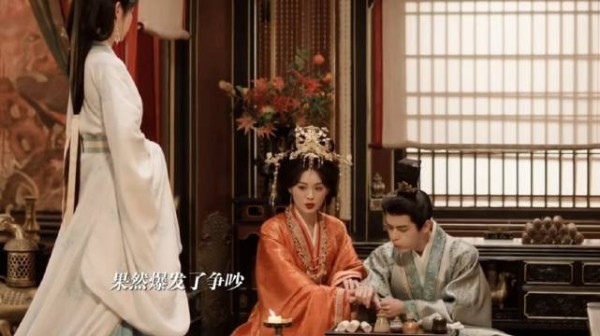 魏娆同母亲和弟弟故意演不和给人看,果然对方上当了
