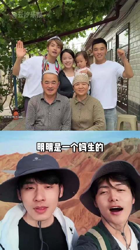 兜里揣着七毛钱熬出头,心里最痛的还是那个下落不明的弟弟