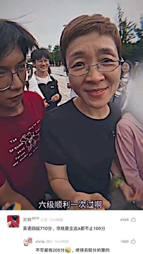 刘晓燕老师:回家吧孩子