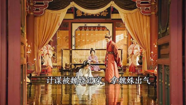 她在王府的日子看的人好窒息呀 这福气给你你要不要