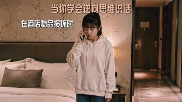 呃，我一般会先用第一种