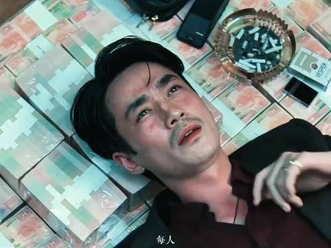 “我们四兄弟向来都是平分的”电影 空枪 朱一龙 cr一L