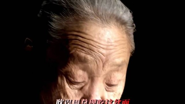“你把人民放心上,人民把你高高举起”