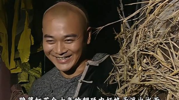 陈家洛VS千手如来赵半山《书剑恩仇录》！