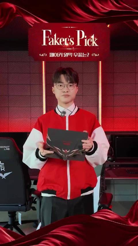 韩国发行faker十周年纪念邮票
