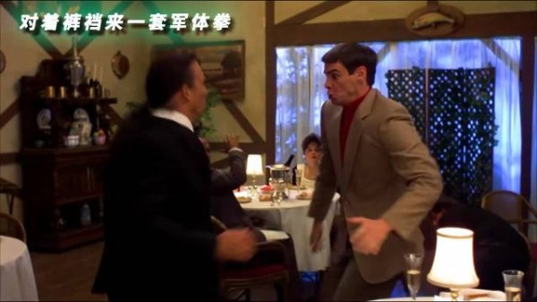 电影中的搞笑名场面 电影 | 搞笑