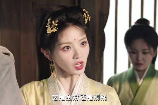 嫁金钗夫妻将计就计默契配合让敌人付出代价