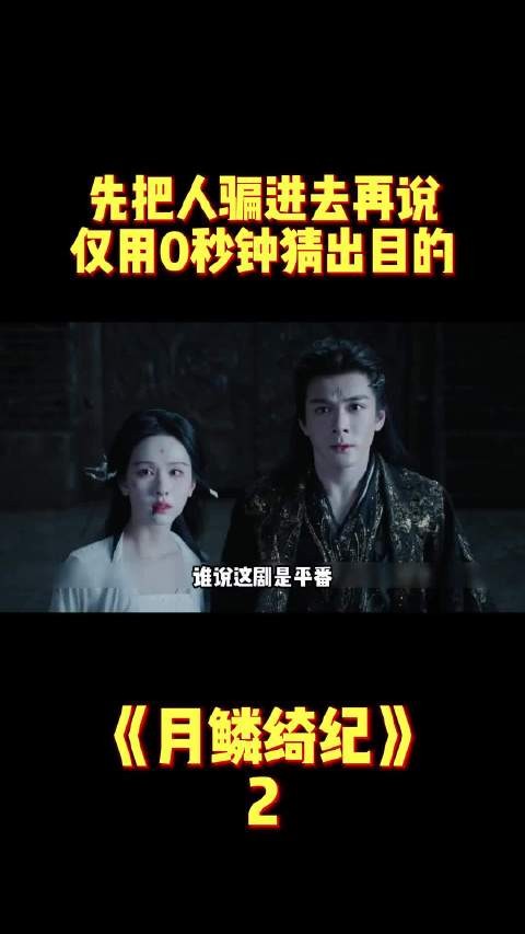 （补档）?TA太孤独了，孤独的身上都有味儿了， 影娱热点团