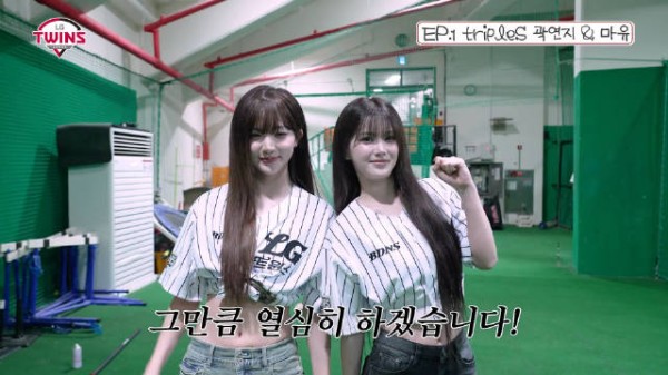 261028 LGTWINSTV更新 260815 LG TWINS 开球&开打 幕后花絮 ｜妍知&Mayu