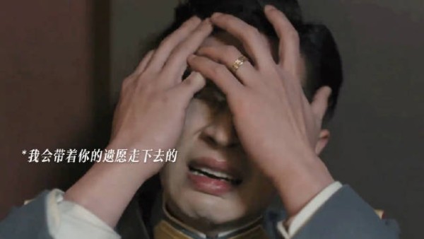 虞昶轩崩溃大哭，原来害死大哥的人是自己，这一生都要困在愧疚里了！