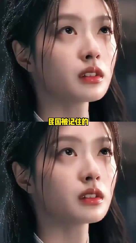 玉簟秋潜伏民国致敬仁人志士滚烫初心