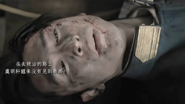 真的太痛了！原来哥哥是为了救他才身亡的！ 玉簟秋 丞磊 张云龙 电视剧推荐