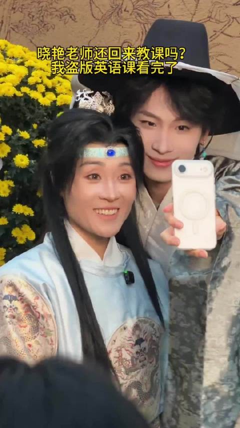 只要不教书,精气神都变好了