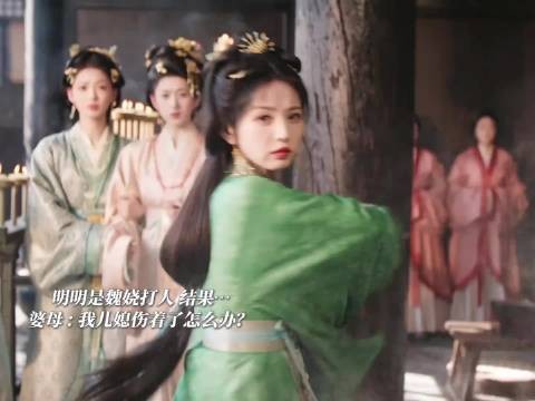 我让陆濯一家笑疯了…全是护短的